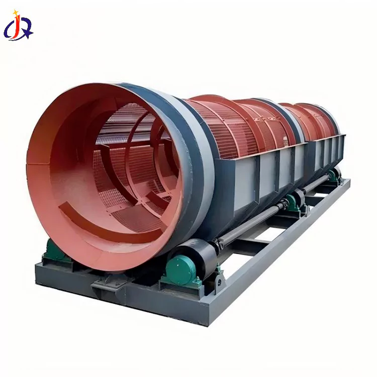 Златен тромел екран